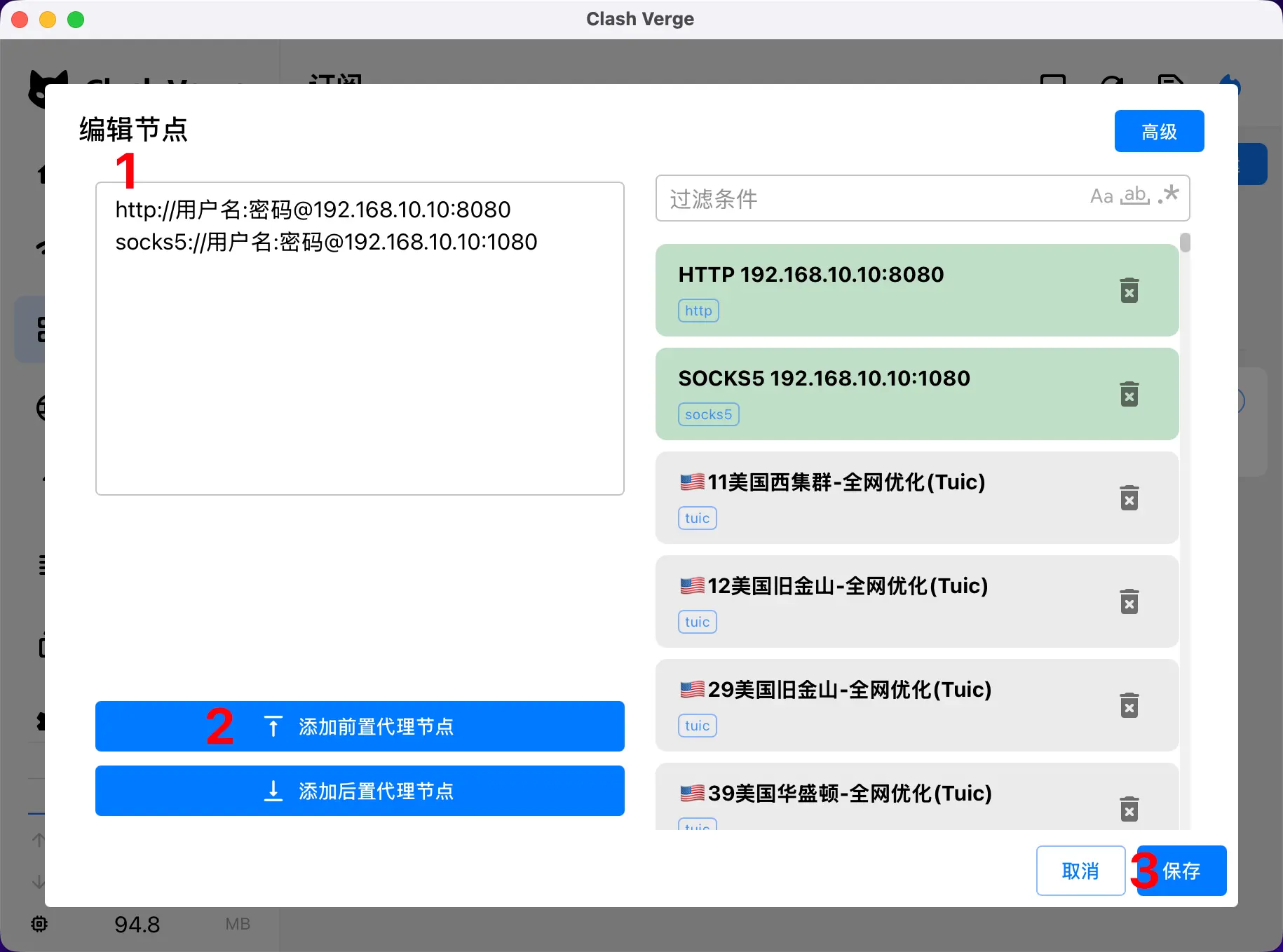 add-nodes